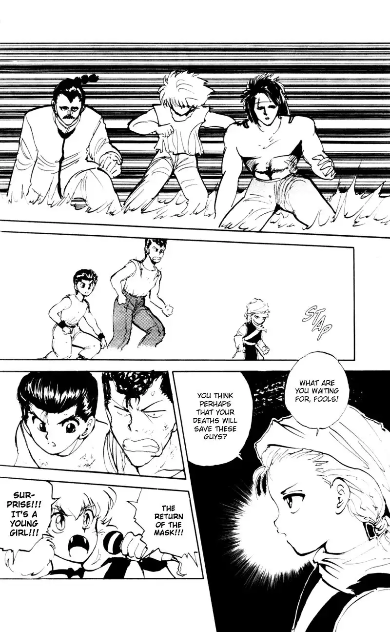 Yu Yu Hakusho Chapter 64 17